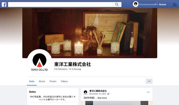 東洋工業 FACEBOOK