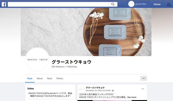 GRASSE TOKYO FACEBOOK