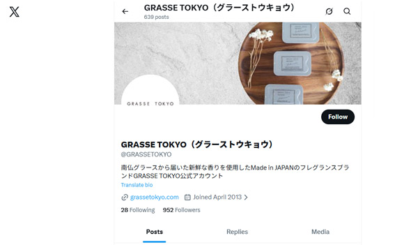 GRASSE TOKYO X（元Twitter）